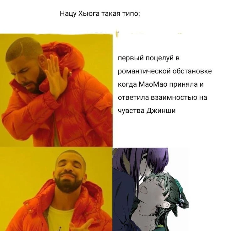 Все наши каналы