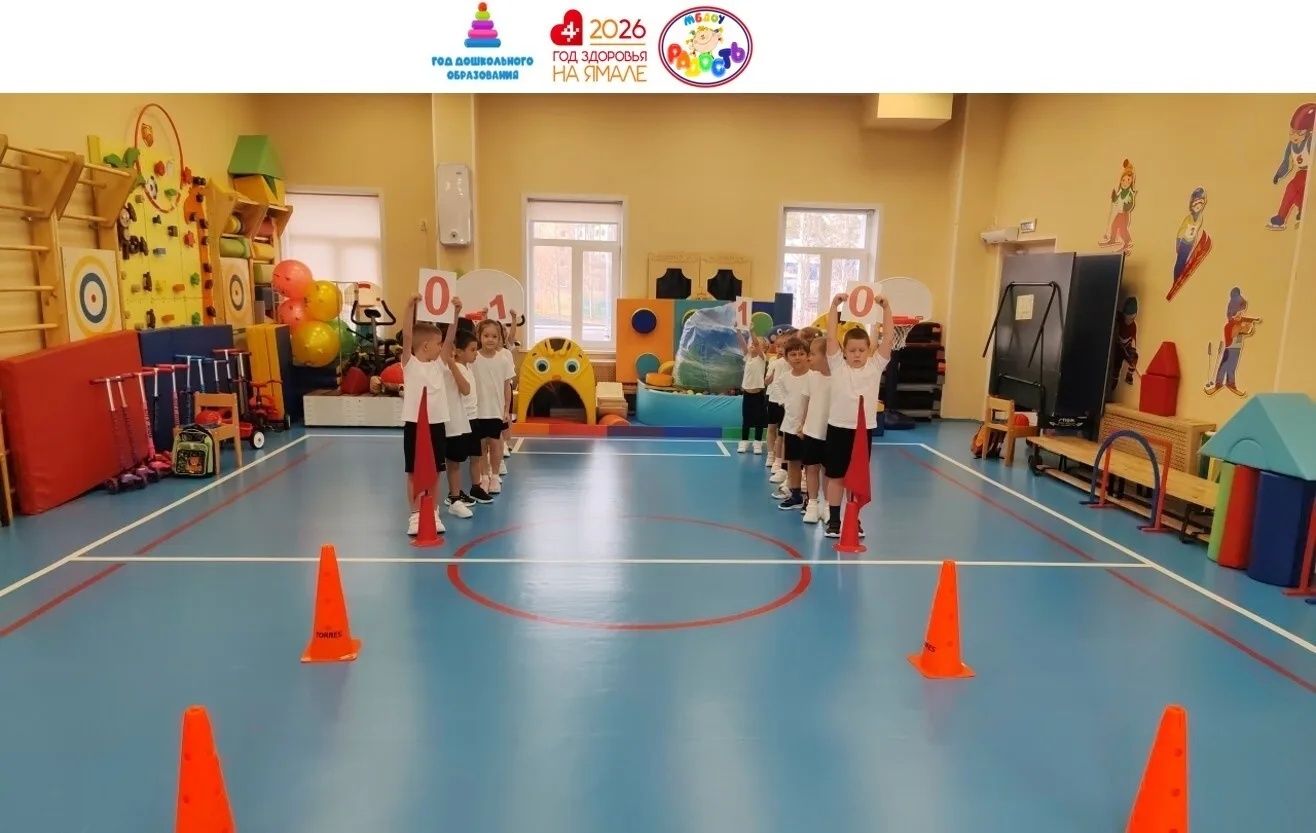 Ребята подготовительной группы «Ягодки» приняли участие в квест-игре «Штаб юных спасате...