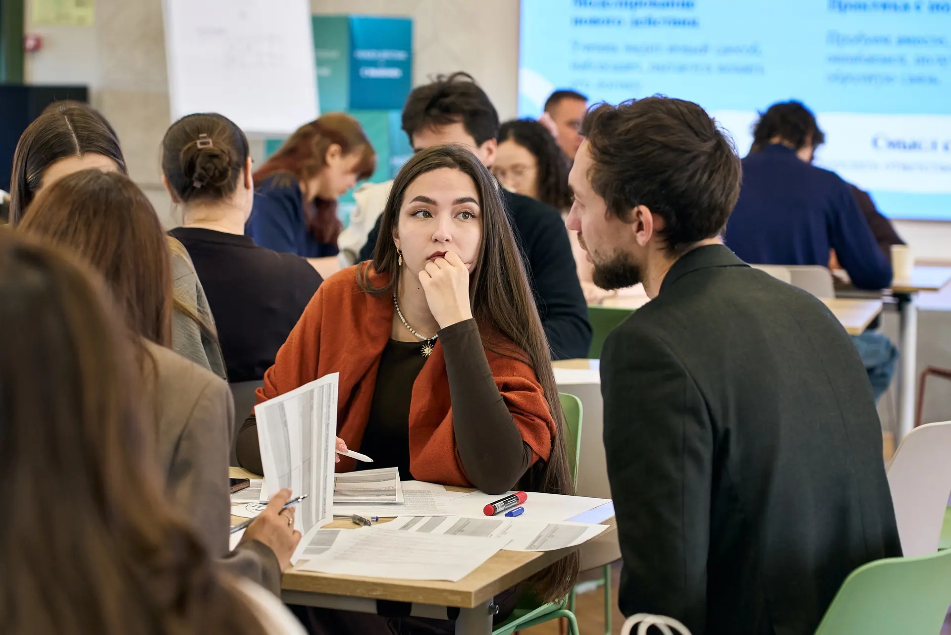 Учитель начинается с себя 👩🏻‍🏫