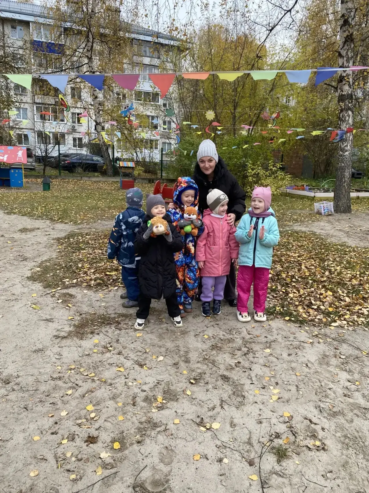 ОСЕННИЕ ПРИКЛЮЧЕНИЯ