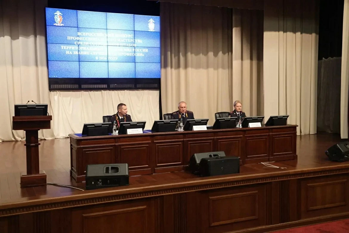 Александр Кравченко поздравил призеров и победителей Всероссийского конкурса профмастер...