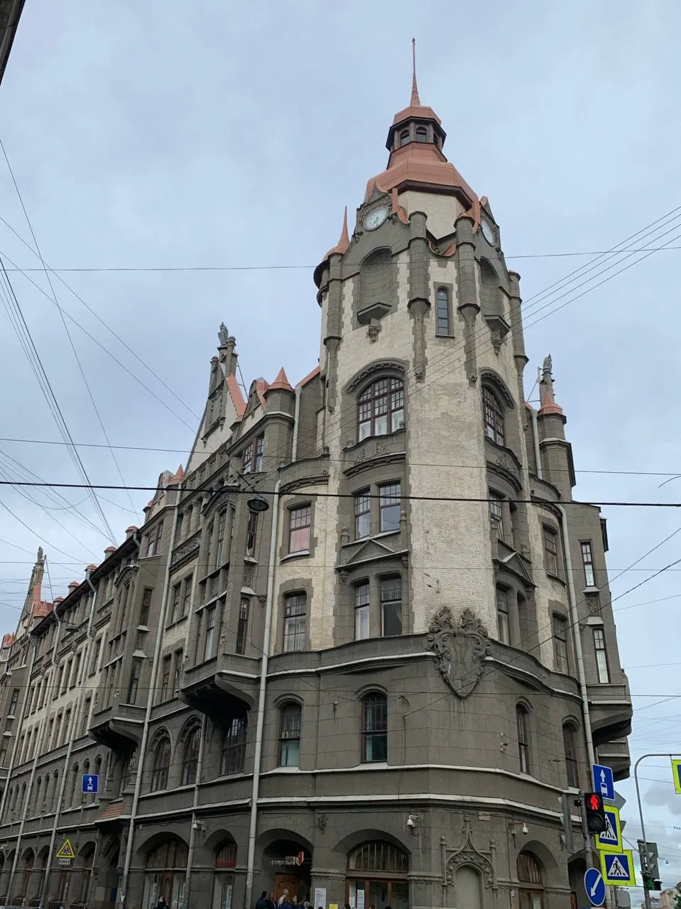Ведьминские башенки 🧙🏻‍♀️