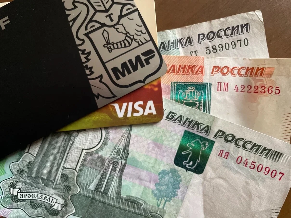 ⚠️ Жительница Сызрани перевела мошенникам более 1,5 млн рублей