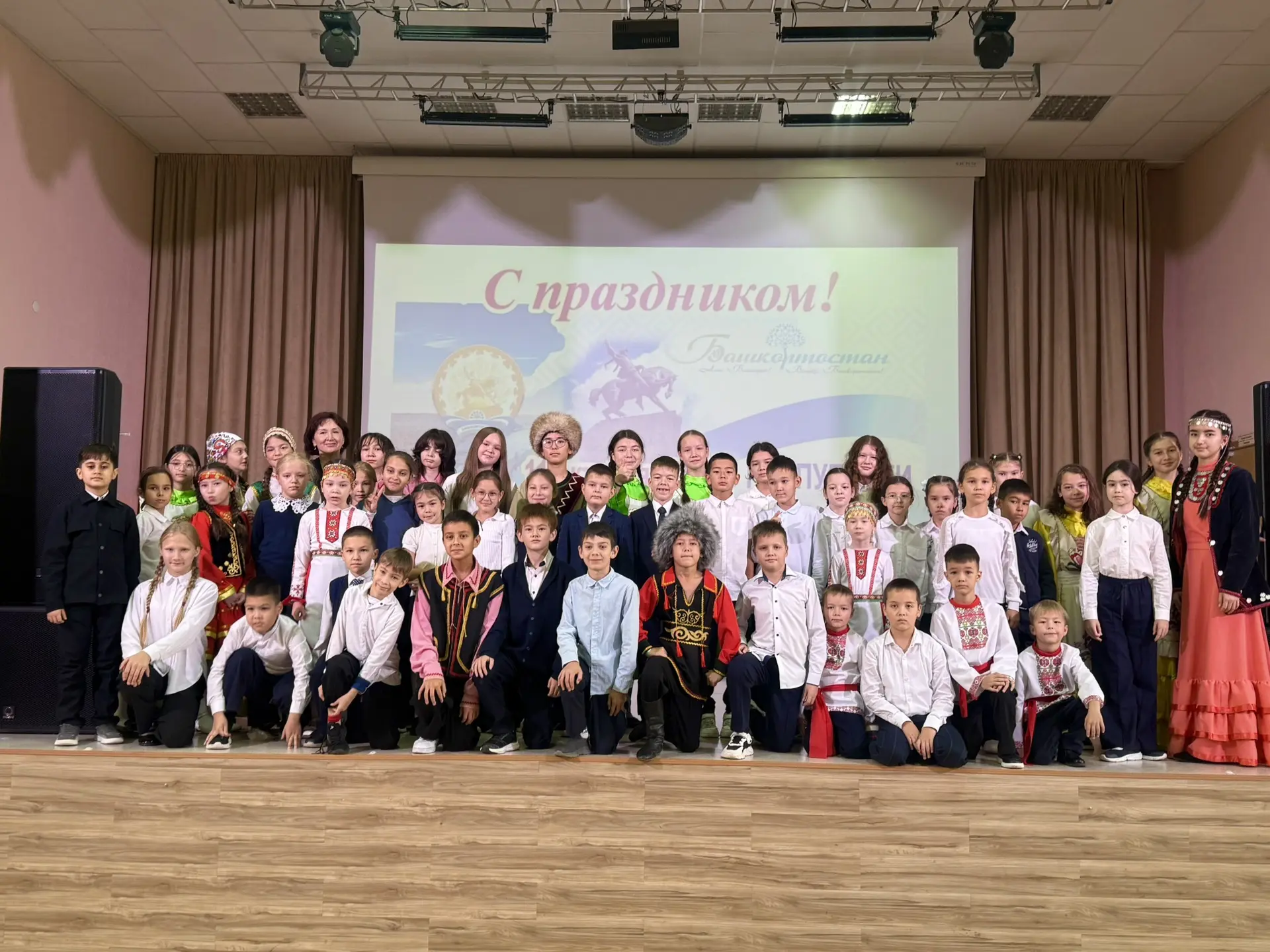 Фестиваль ДРУЖБЫ НАРОДОВ, посвященный празднованию Дня Республики Башкортостан 👏🏼