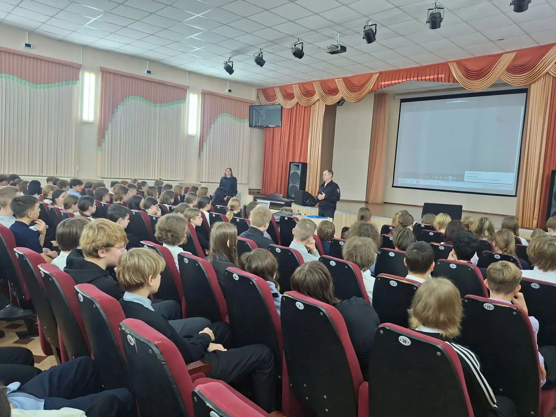 🛡️ «Разговор о важном» для 8-х классов: безопасность, ответственность и осознанный выбор