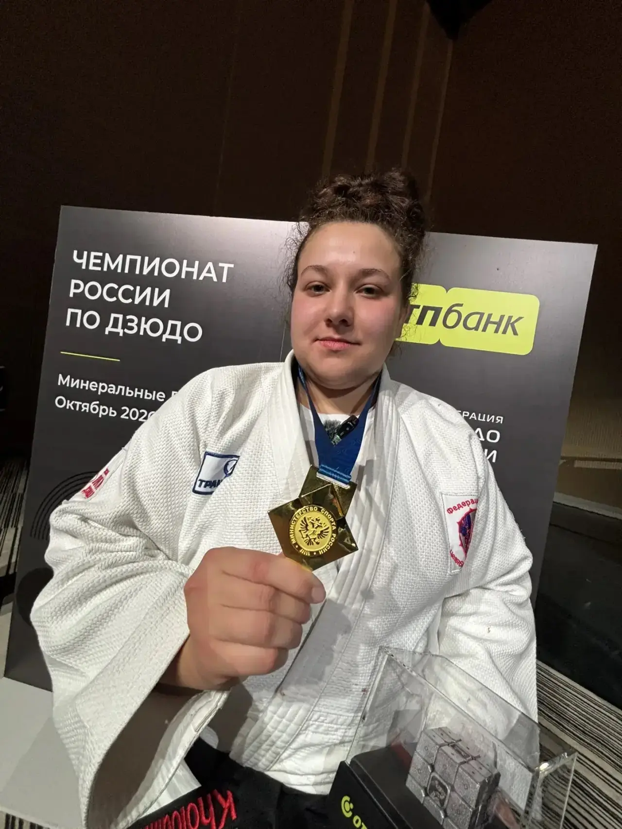 Анастасия Холодилина — чемпионка России 2026! 🏆
