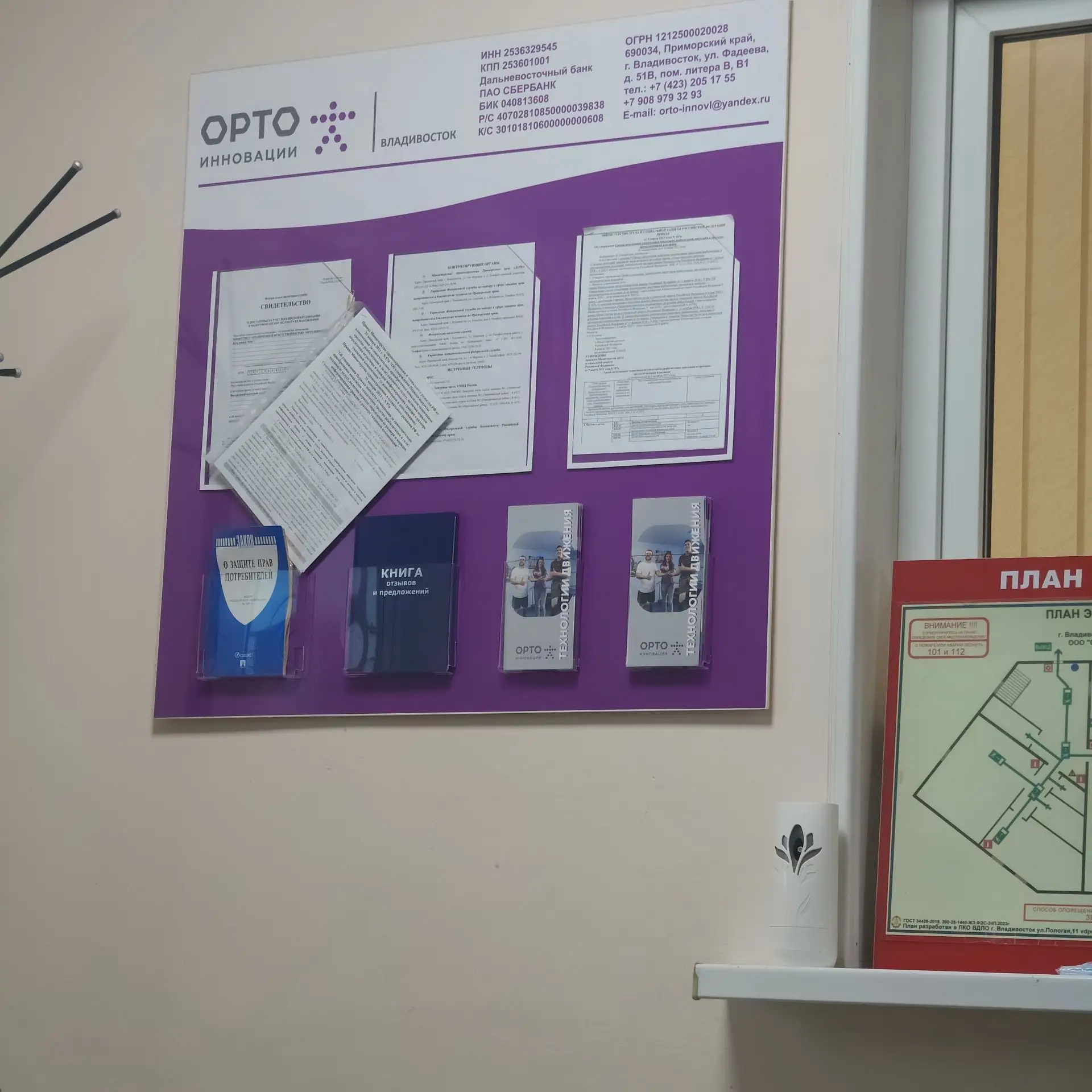 Сижу в ожидании еще одного протеза. Ох и долгий же это процесс🤷‍♀️но вроде как должны ...