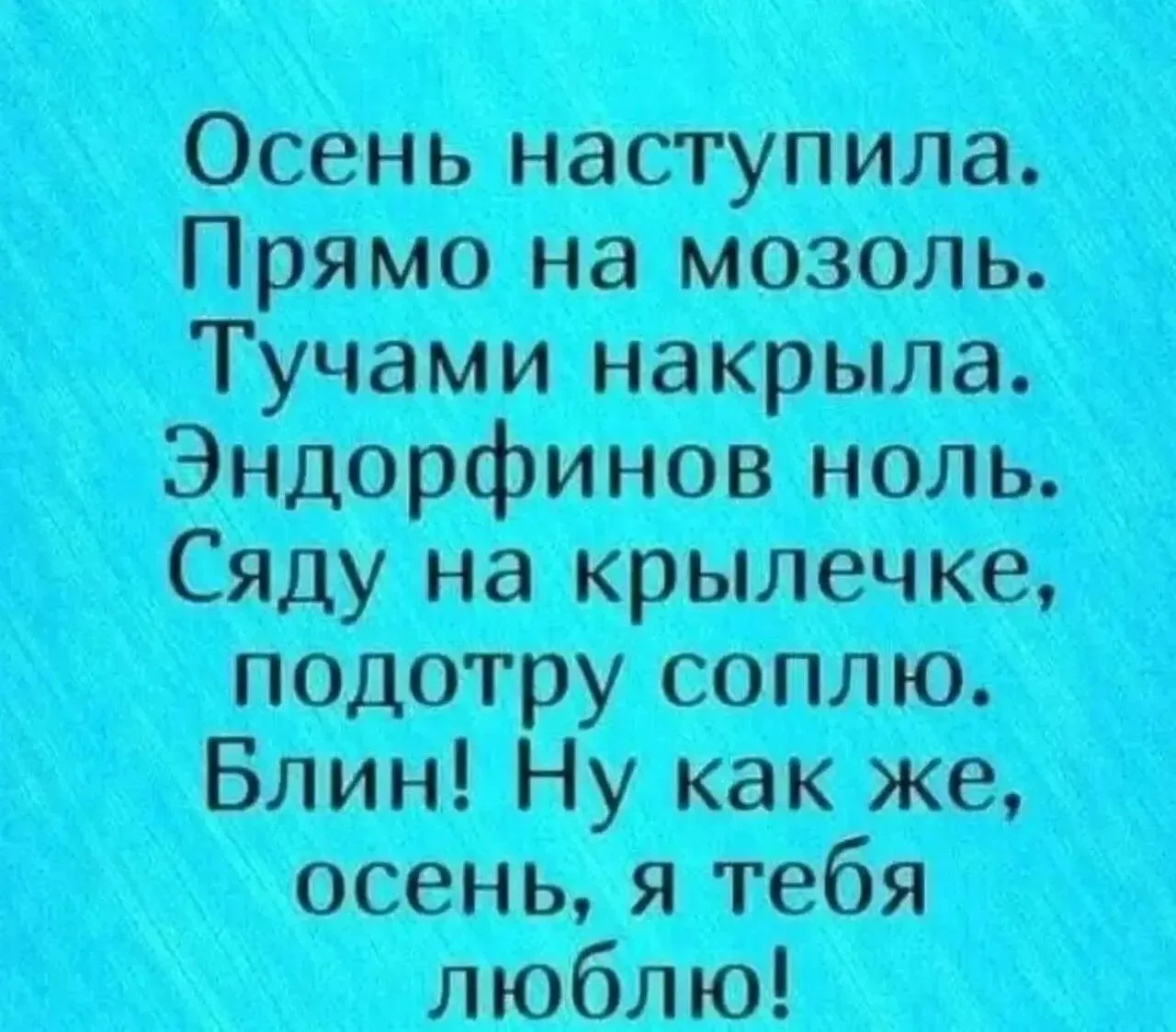 Понравился контент? Подпишись на наш второй канал MAXимально вкусно!