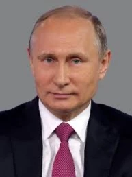 Уважаемый Владимир Владимирович!