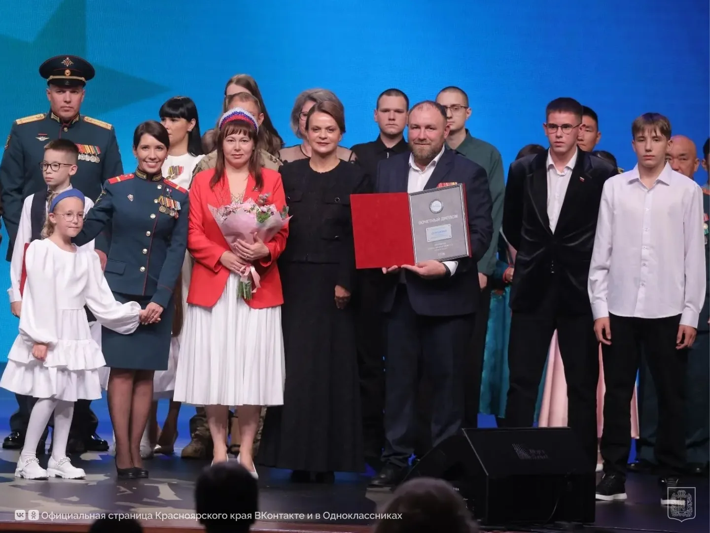 Семья участника СВО из Дивногорска победила во Всероссийском конкурсе «Семья года».