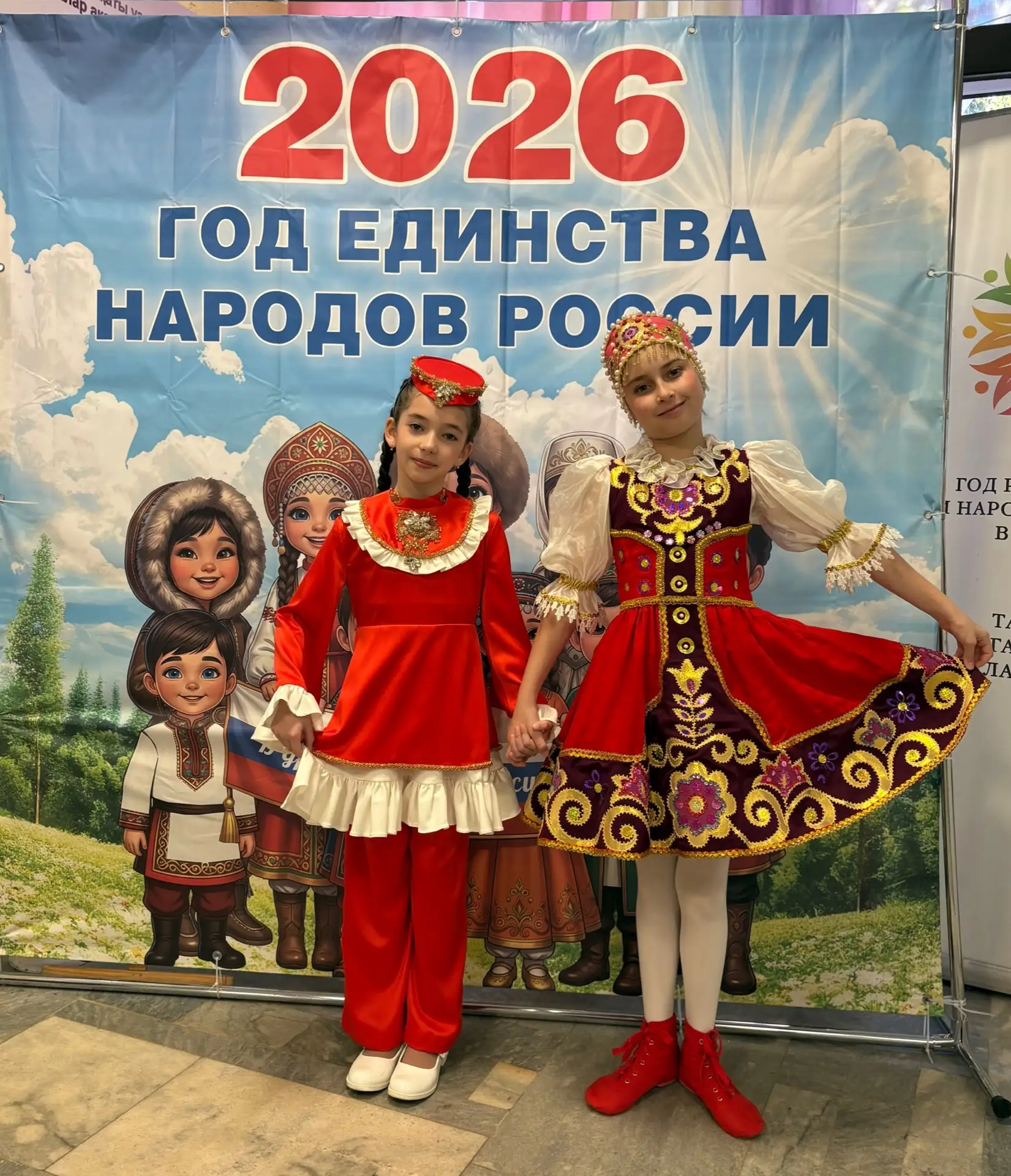 Гордые новости из нашего лицея! 🇷🇺✨