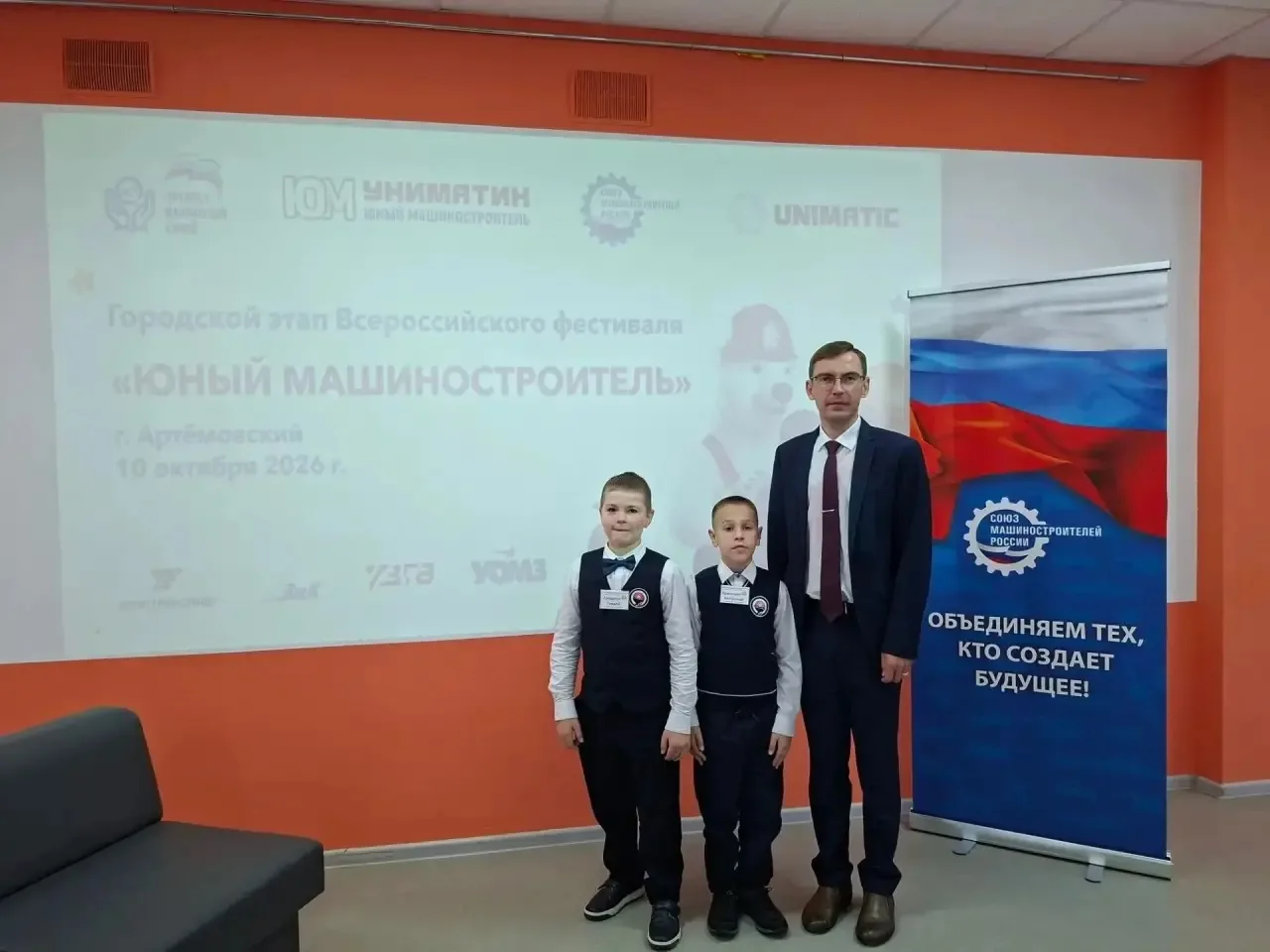 Гордимся нашими юными инженерами!