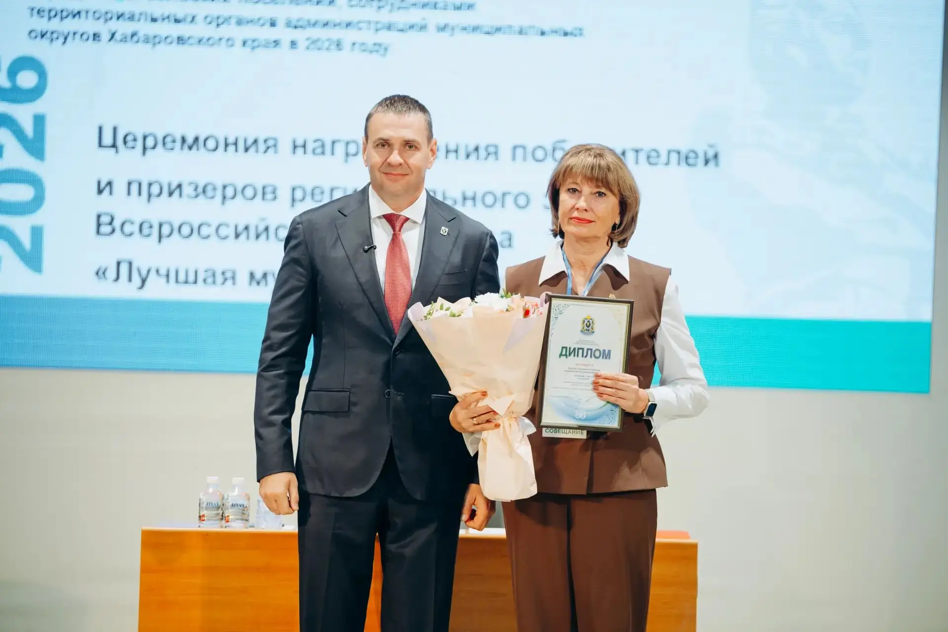 Хорское городское поселение стало победителем регионального этапа Всероссийского конкур...