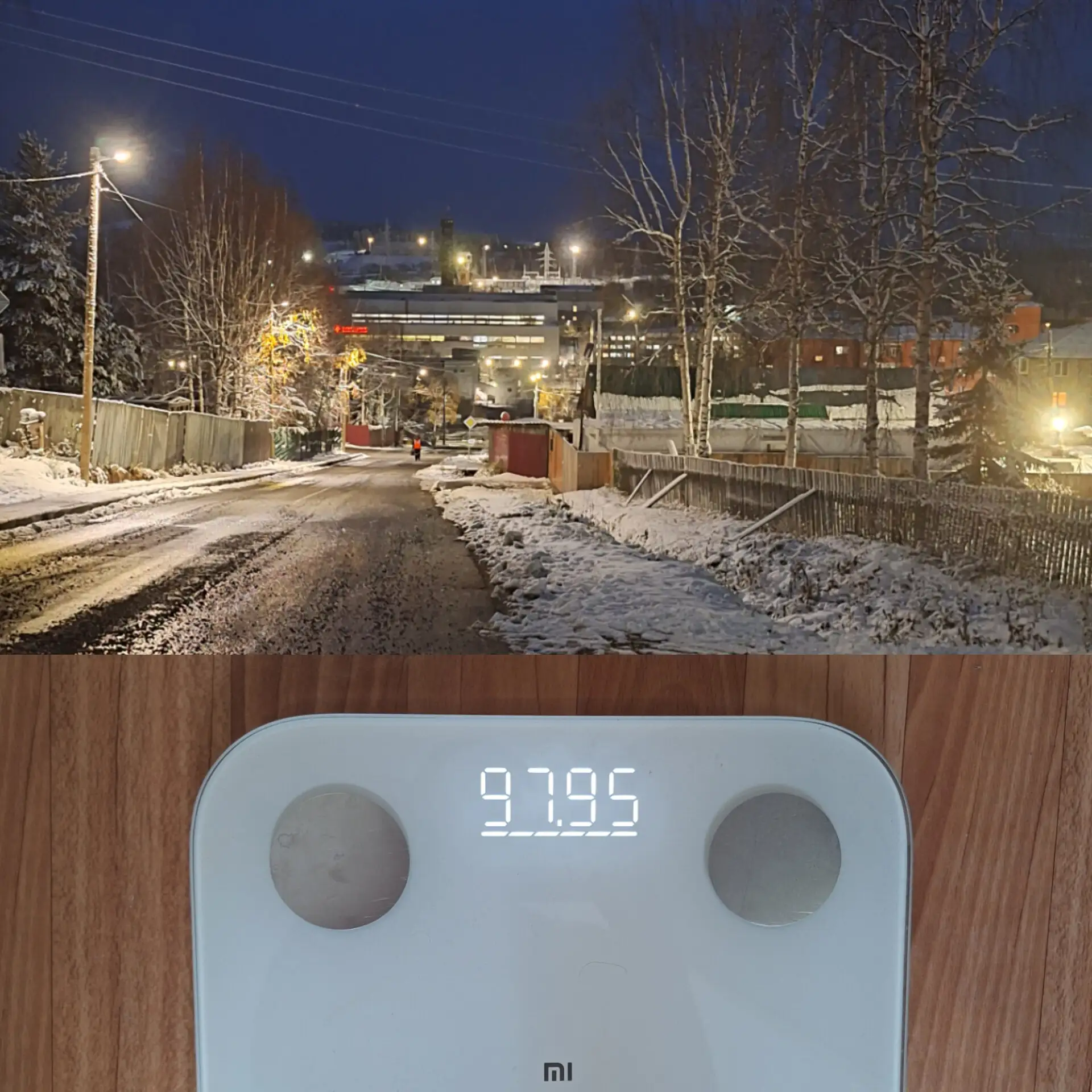 Привет всем, сегодня пятница, день взвешивания.