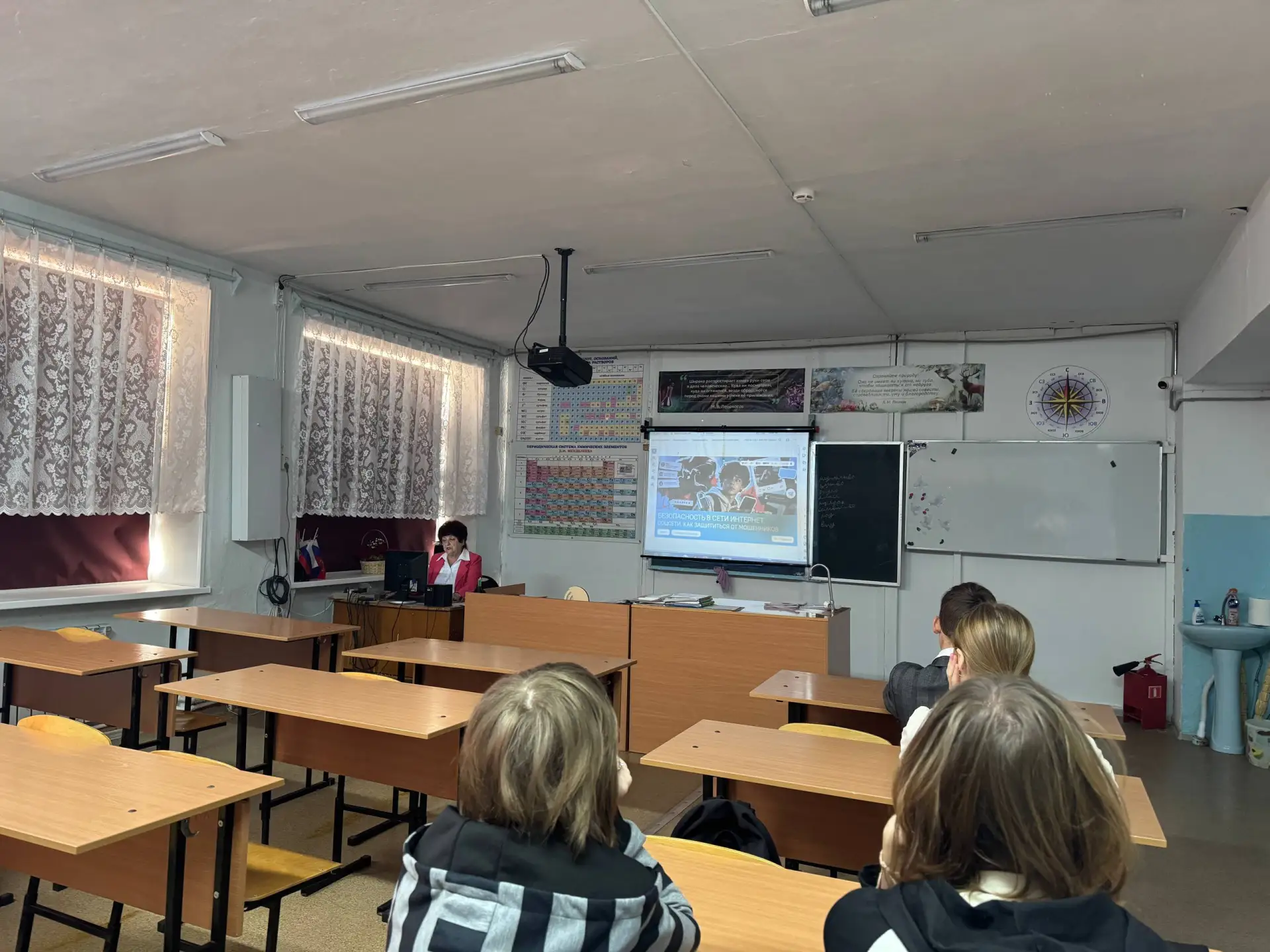 🎉 «Разговоры о важном» — 12 октября 🎉Сегодня в школе прошли занятия «Разговоры о важн...