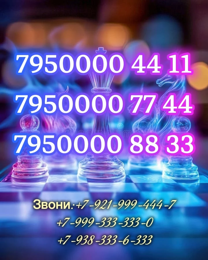 🔴По 12тр🔥🎁