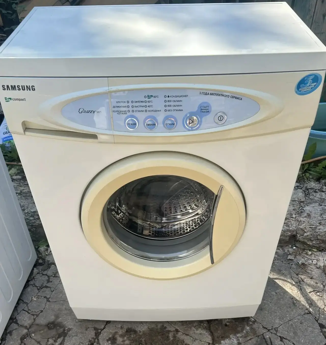 Продам,самсунг 3.5кг.полностью обслужена.10т.р..помогу с доставкой.79494790082(макс,тел...