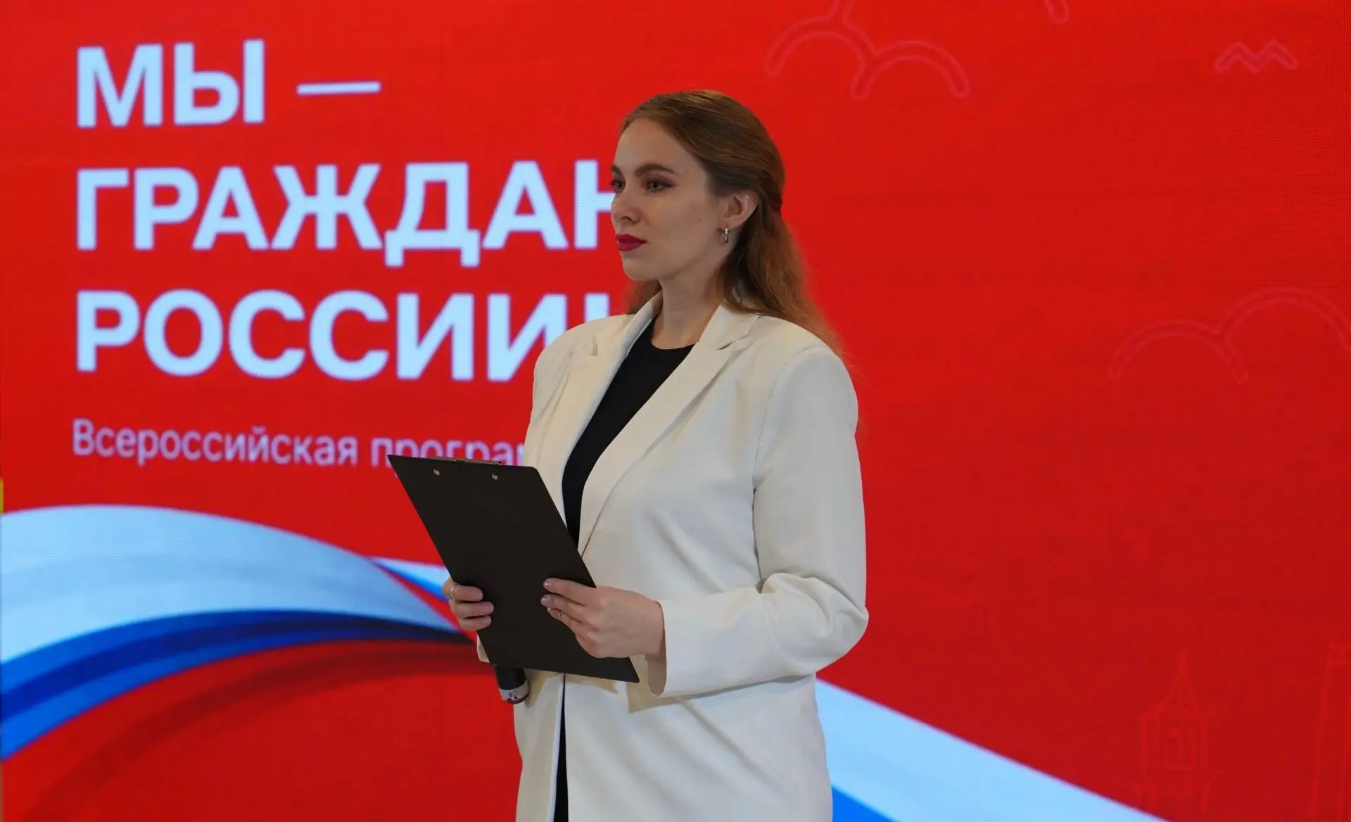Одиннадцать учеников школы «Радуга» получили свои первые паспорта!🇷🇺