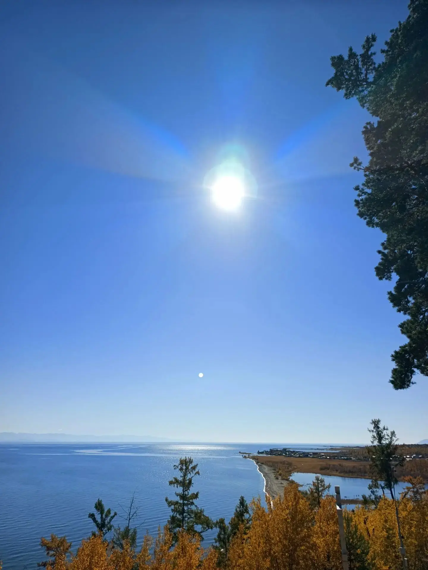 💬"Солнце ликует - Праздник Осеннего Равноденствия 🌞"