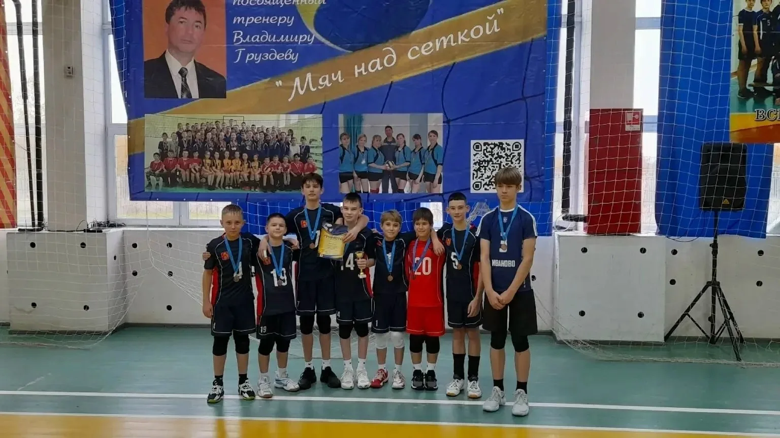 🏐В минувшее воскресенье в городе Приволжске состоялся открытый турнир по волейболу «Мя...