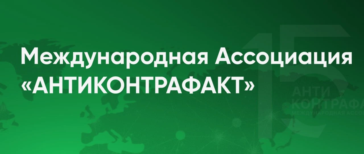Цифра дня, которая должна насторожить.