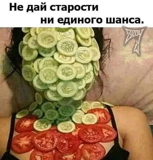 😁Умора | Юмор в картинках😁