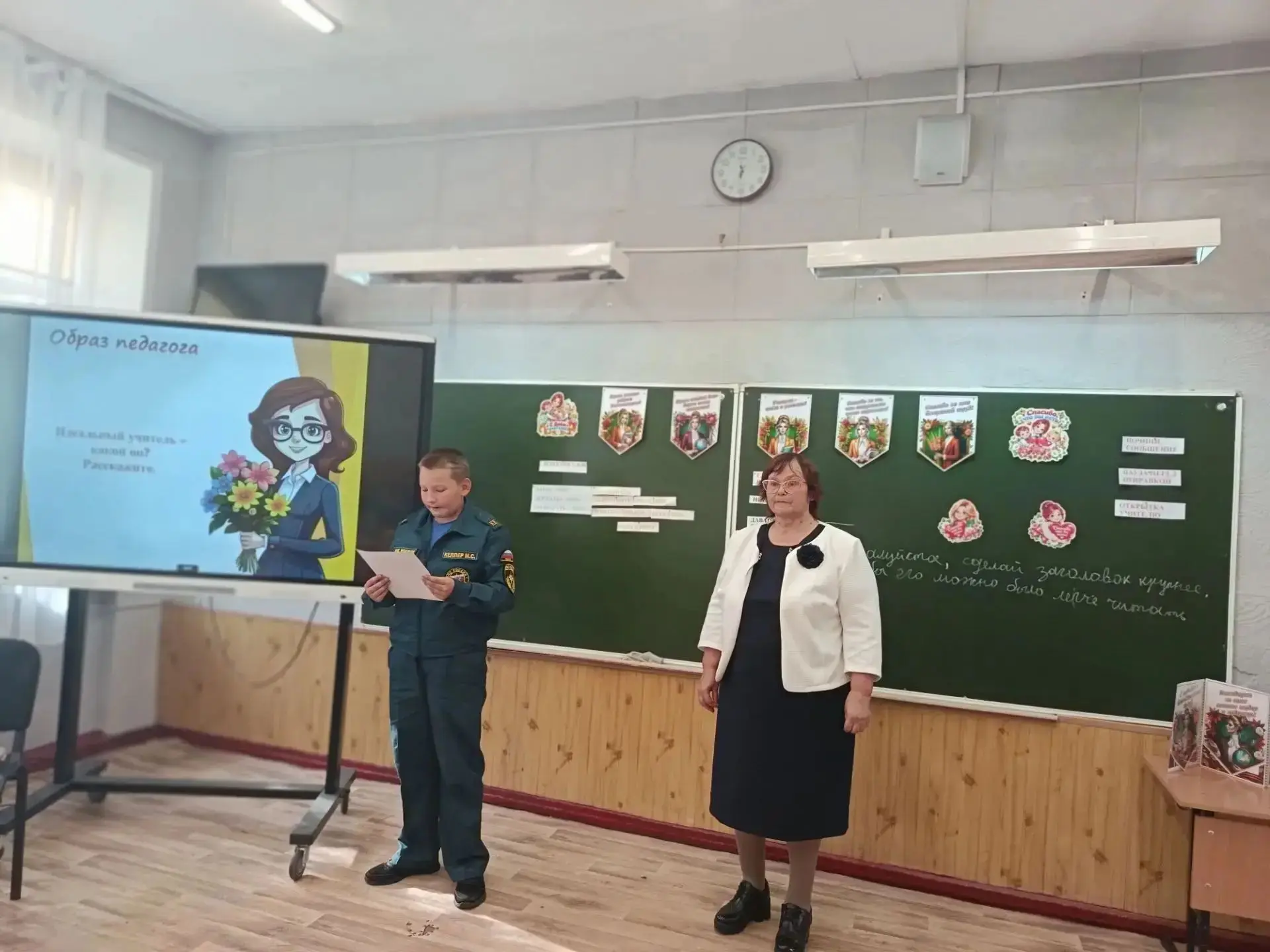В 6 классе прошёл урок русского  языка профориентационной направленности на тему "Кто т...