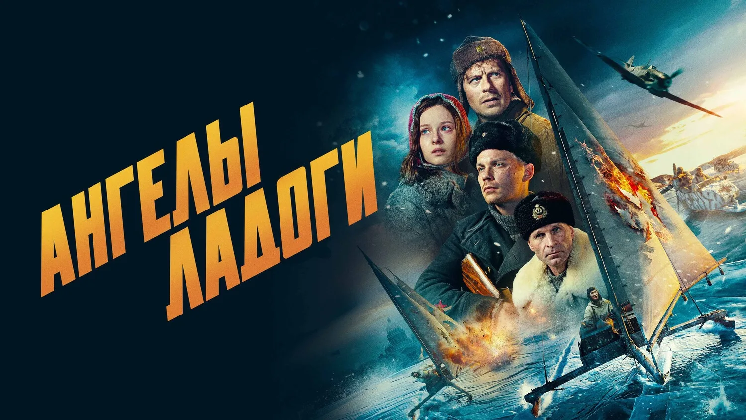 Сегодня, в День освобождения Краснодарского края, для наших учеников в СКЦ хутора Адагу...