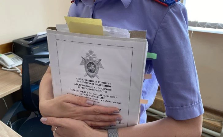 📌В Курске завершено расследование уголовного дела по обвинению местного жителя в хищен...