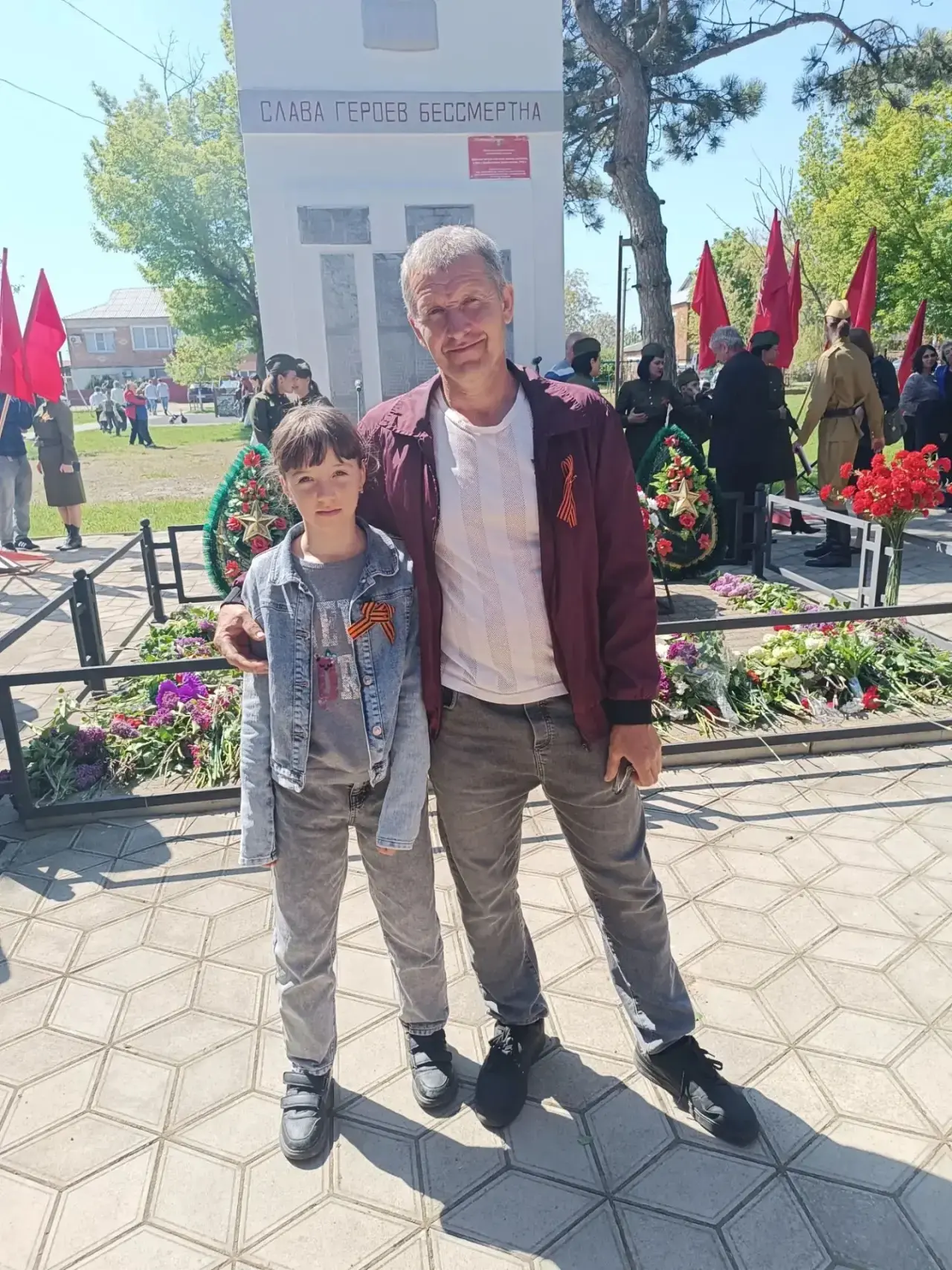 ❤️ Мой герой, моя опора