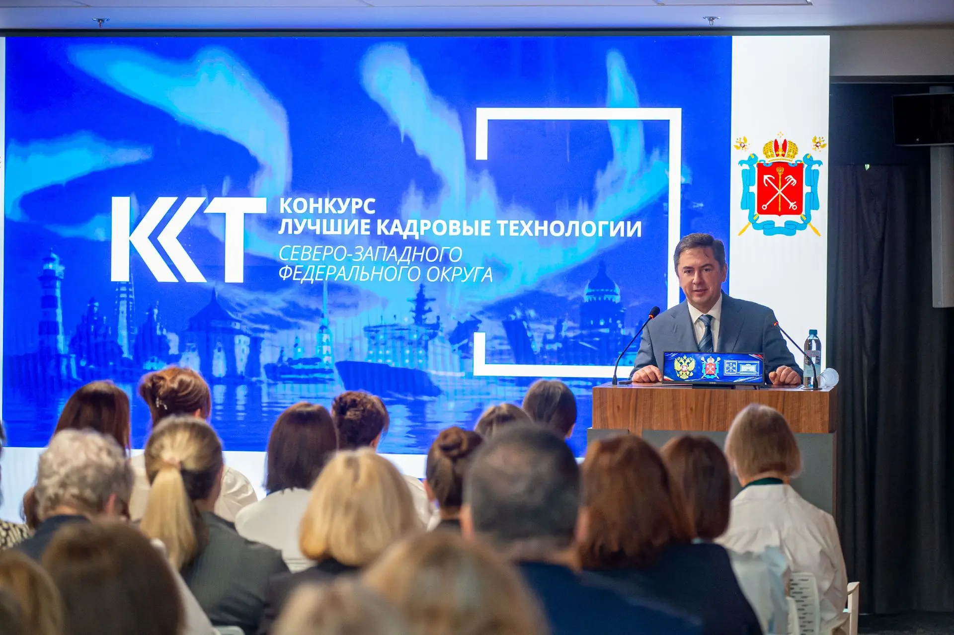 Сегодня, в День кадрового работника, наградили тех, кто двигает HR-сферу вперед. Тех, к...