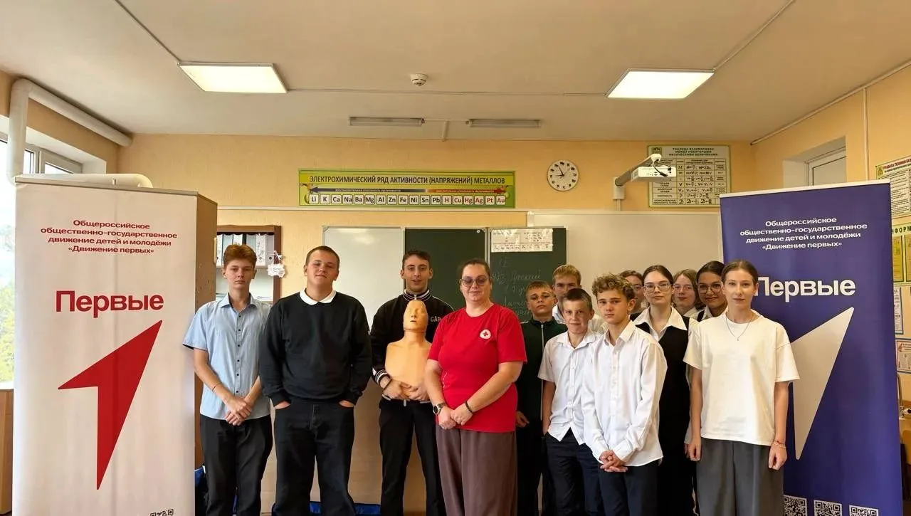 🚑 В нашей школе прошел мастер-класс по первой помощи!
