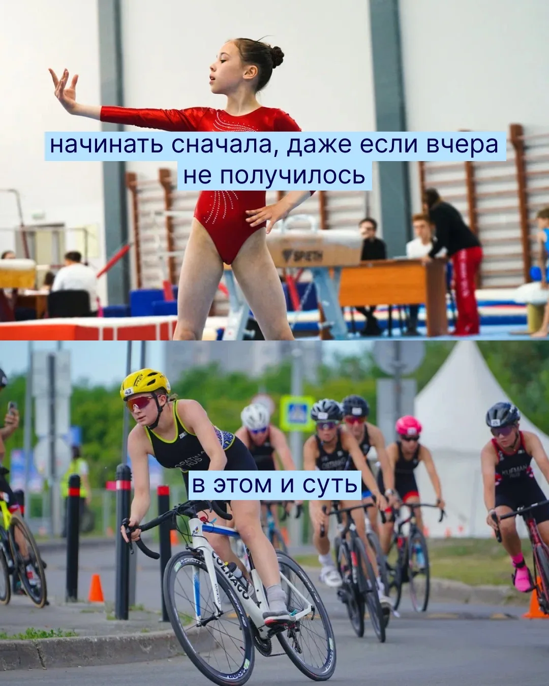В этом и суть…