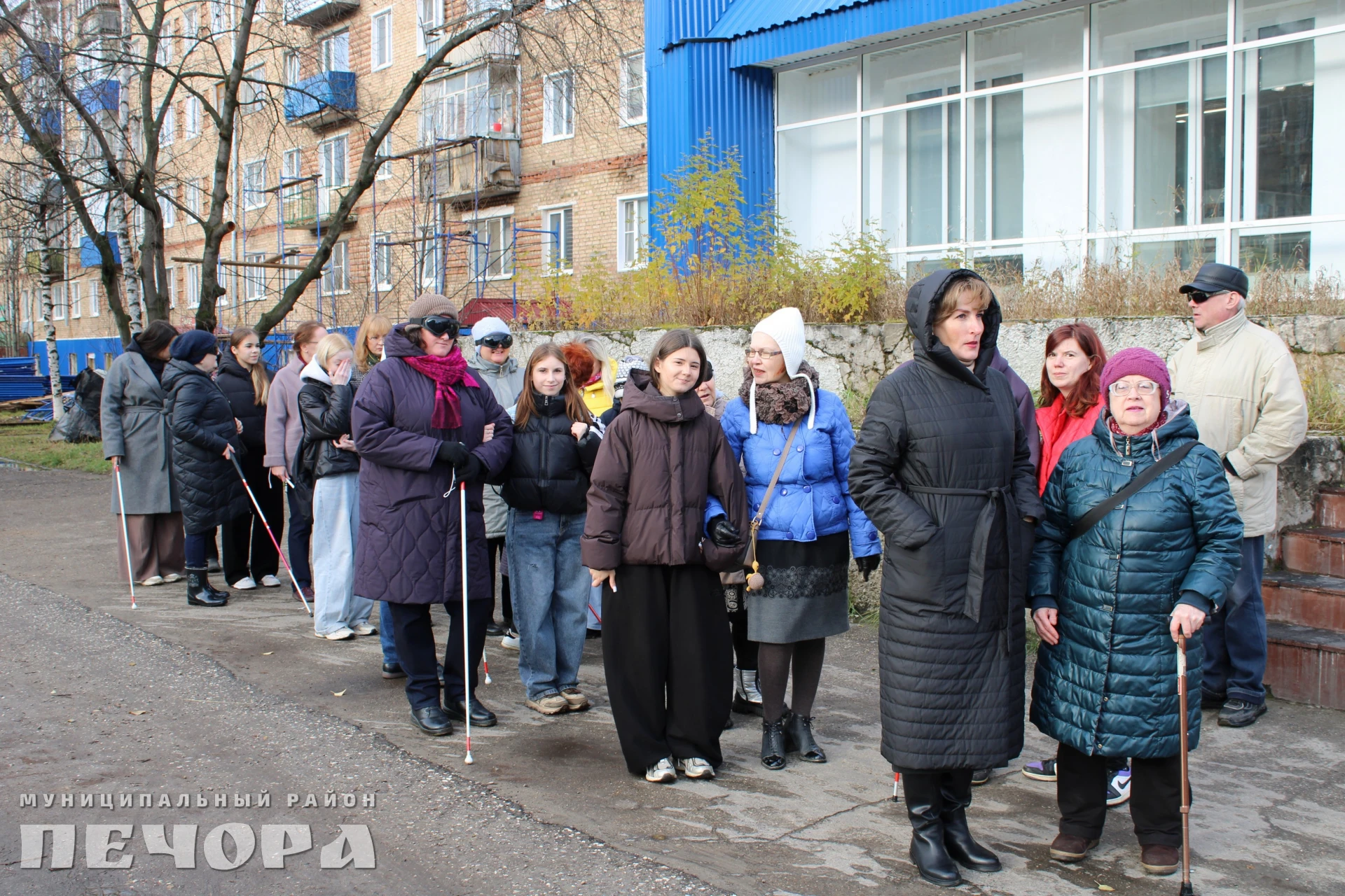 Акция «Белая трость»
