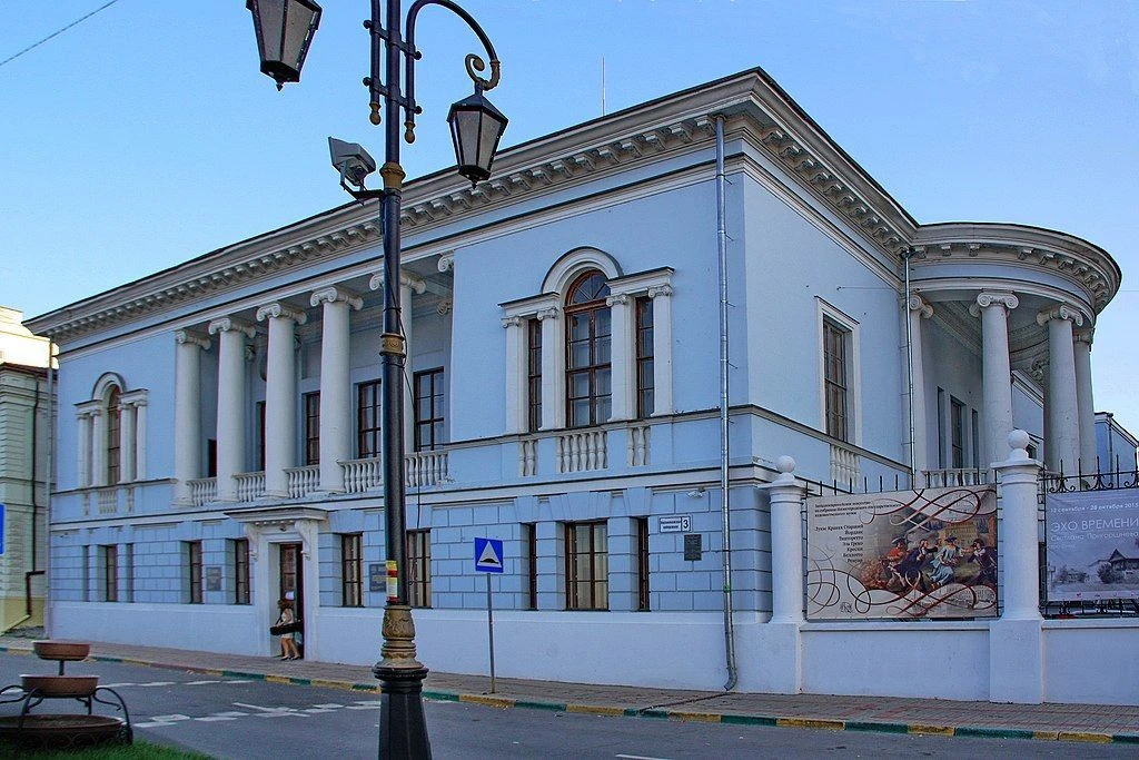 Дом Сироткина с росписью плафонов — памятник градостроительства и архитектуры федеральн...