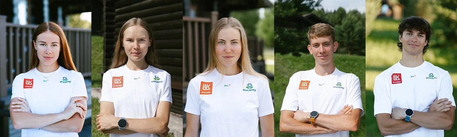 Нейтральные статусы от FIS на предстоящий сезон-2026/27 получили 🇷🇺 Екатерина Никитин...