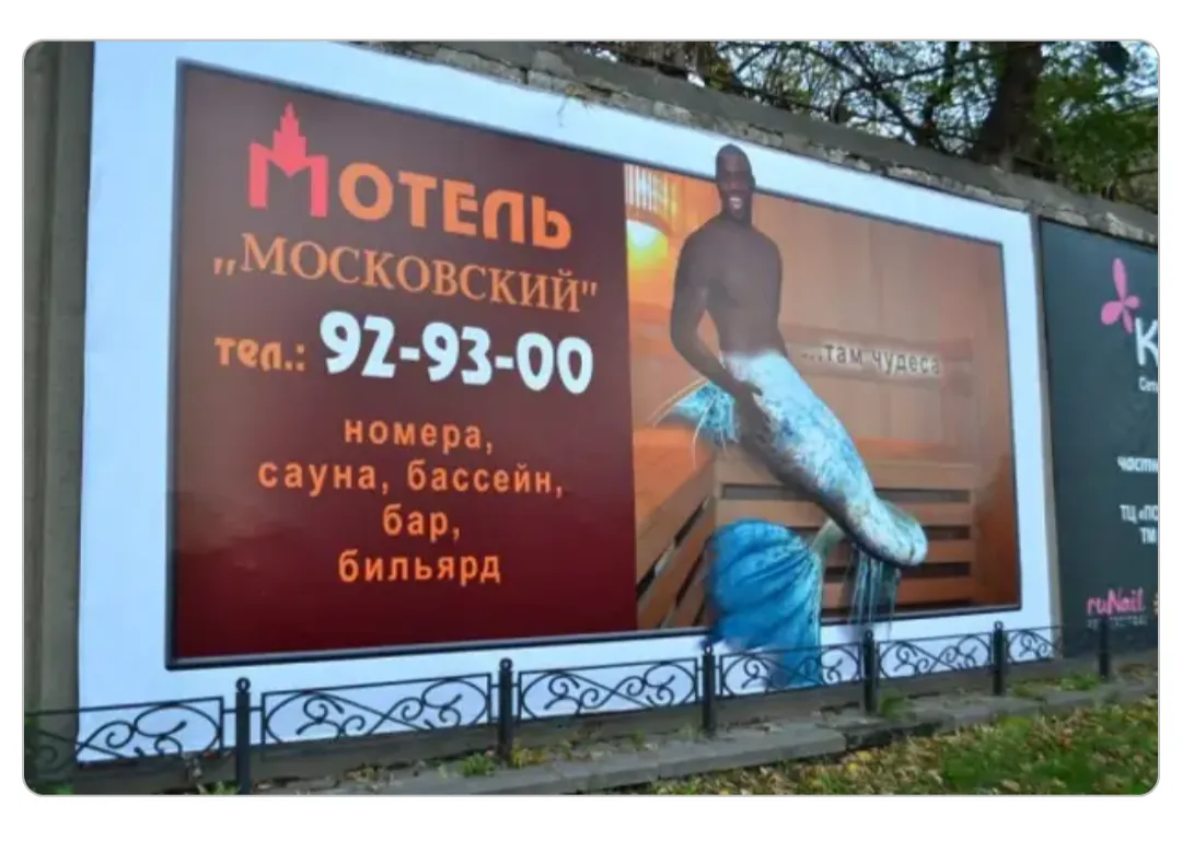 Пожалуй, лучше переночевать на вокзале.