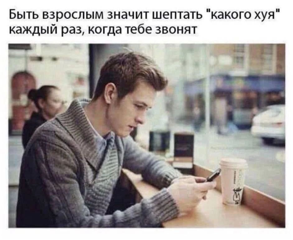 Особенно утром 😁