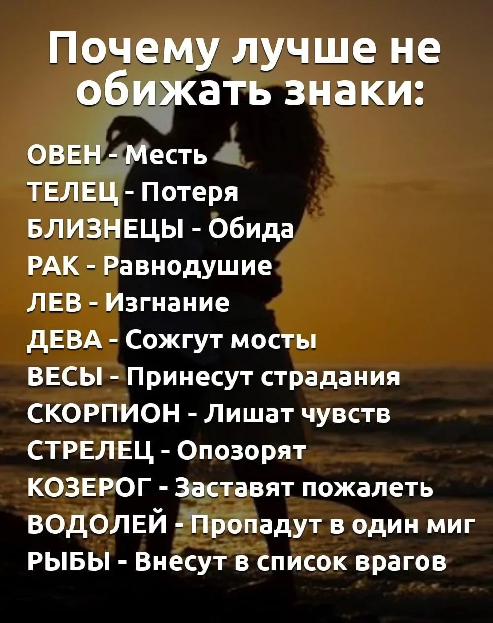 Согласны? Ставьте ❤️