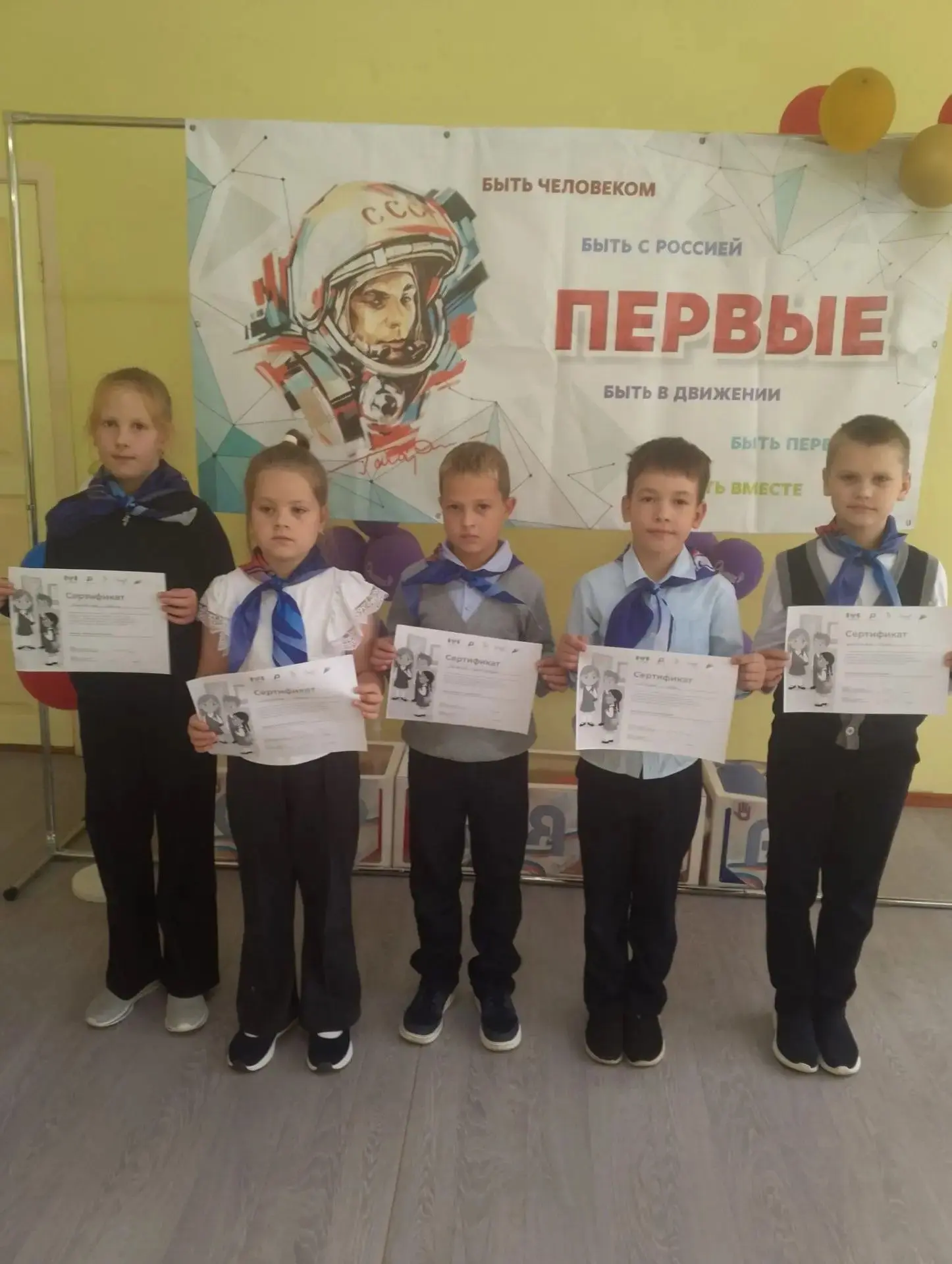 Вот и подошёл к концу трек Орленок Лидер.