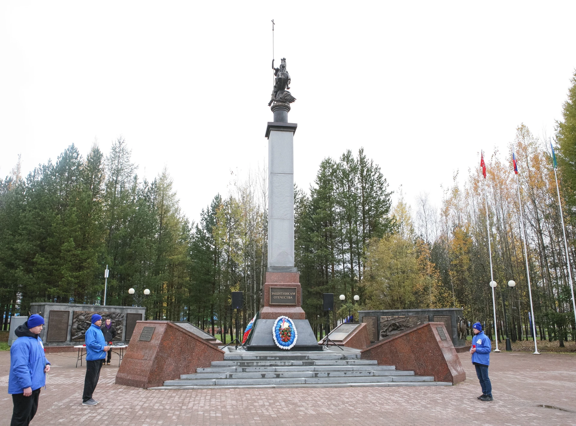 Сегодня у мемориального комплекса «Вечная слава Героям Отечества» состоялась церемония ...