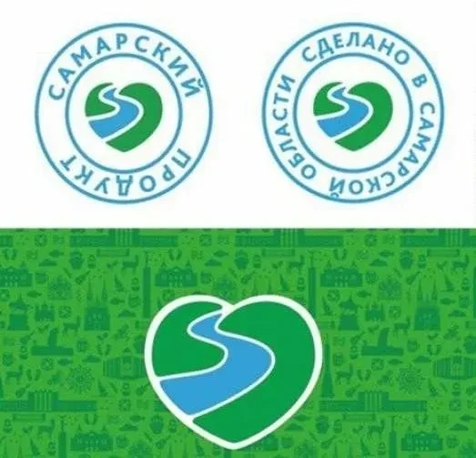 👍 Минпромторг Самарской области продвигает «Самарский продукт» в федеральные сети