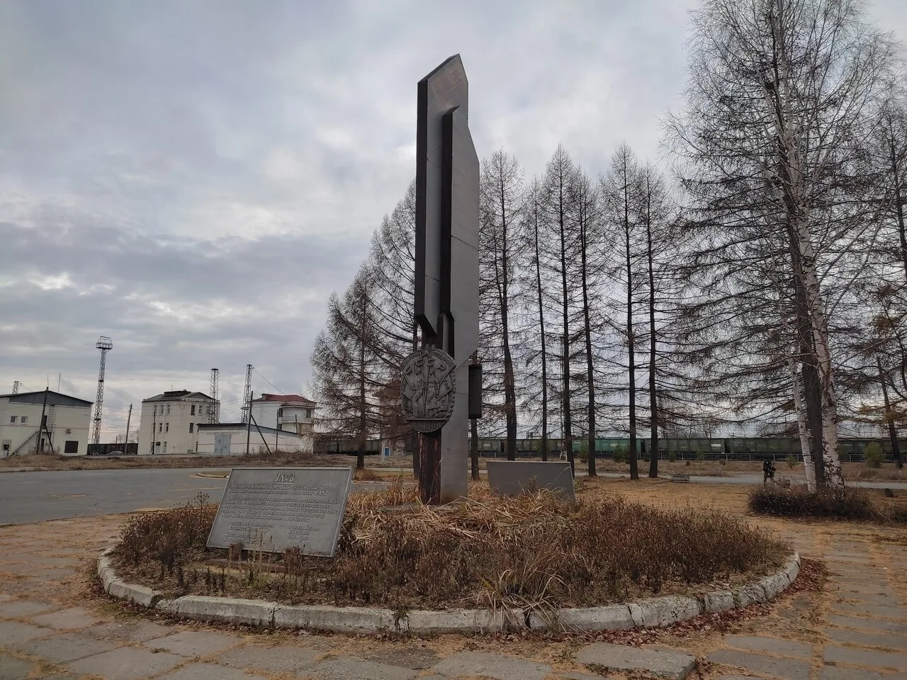 Присылайте Ваши фото в "Предложить пост"