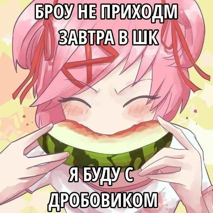 Другие наши каналы ❗