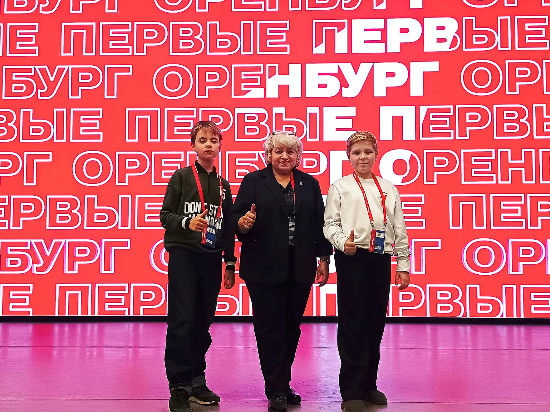 13 октября  на базе РМЦ "Молодёжь Оренбуржья" состоялась образовательная программа муни...