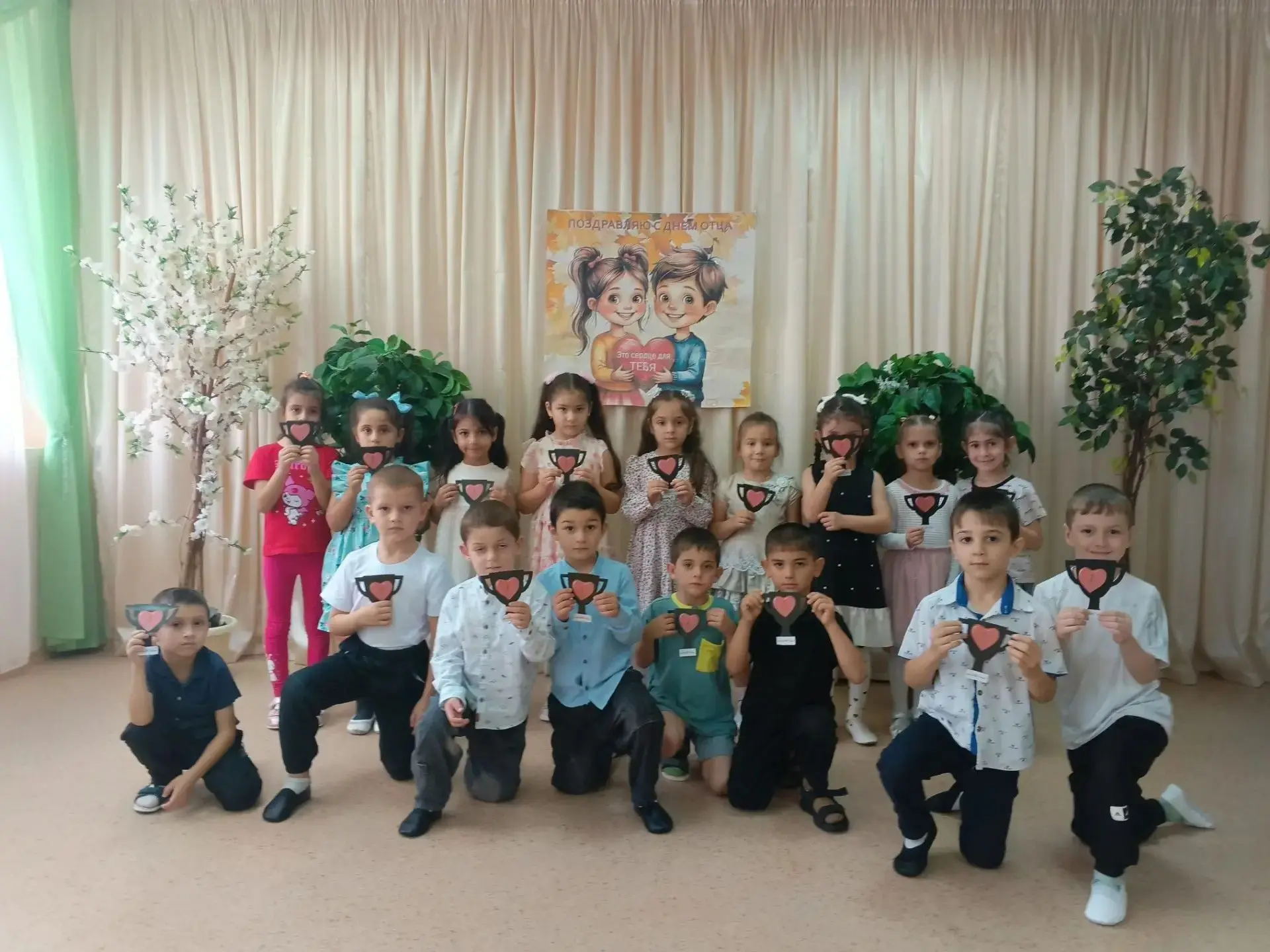 ❤️ Папа, ты лучший! ❤️Наши воспитаники очень старались и сделали своими руками подарки ...