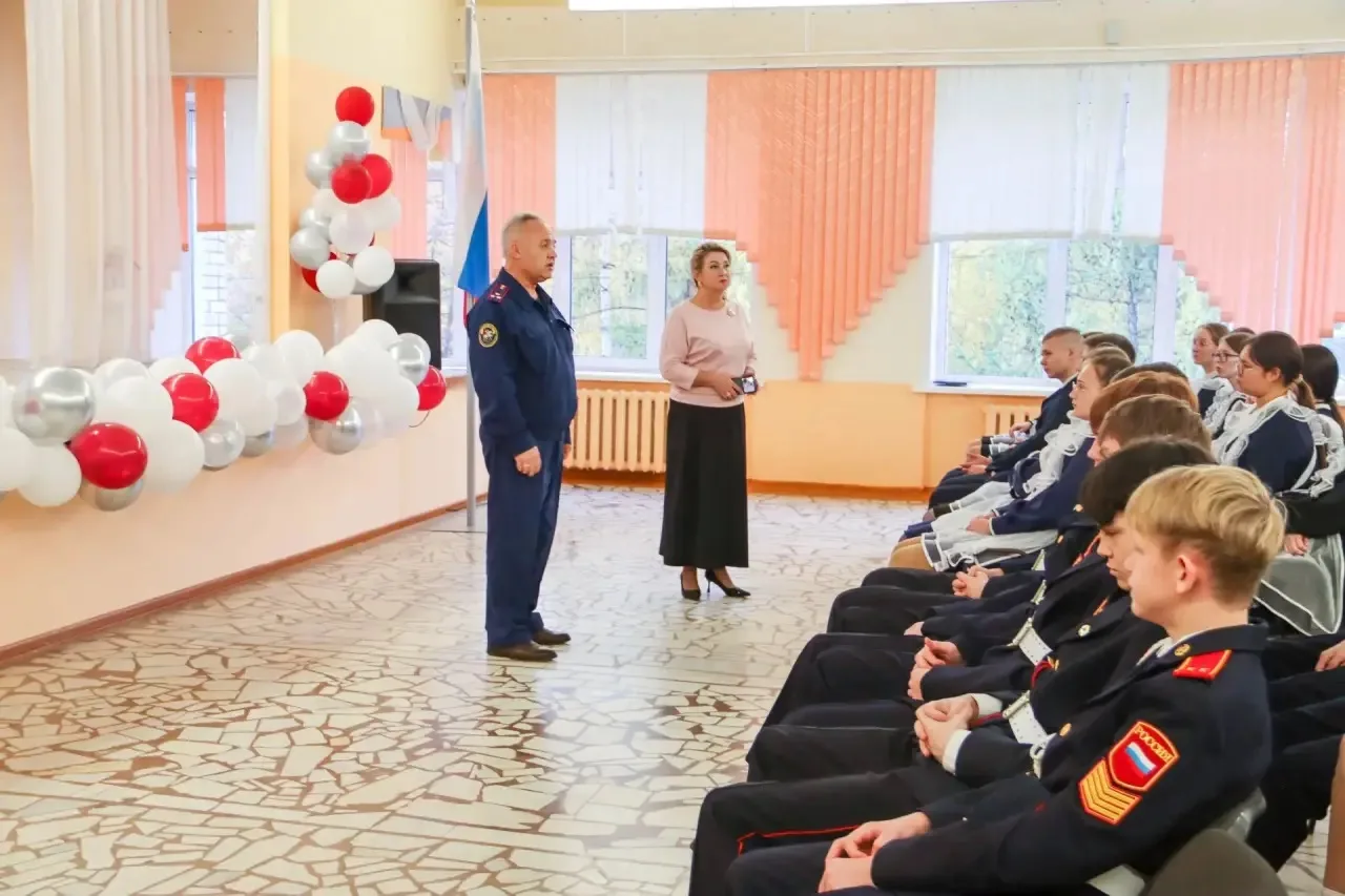 Сотрудники следственного управления провели урок правовой грамотности и профориентации ...