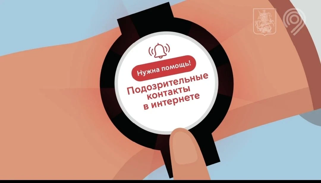 С тех пор как Интернет появился в каждом доме, жизнь значительно изменилась. Теперь с п...