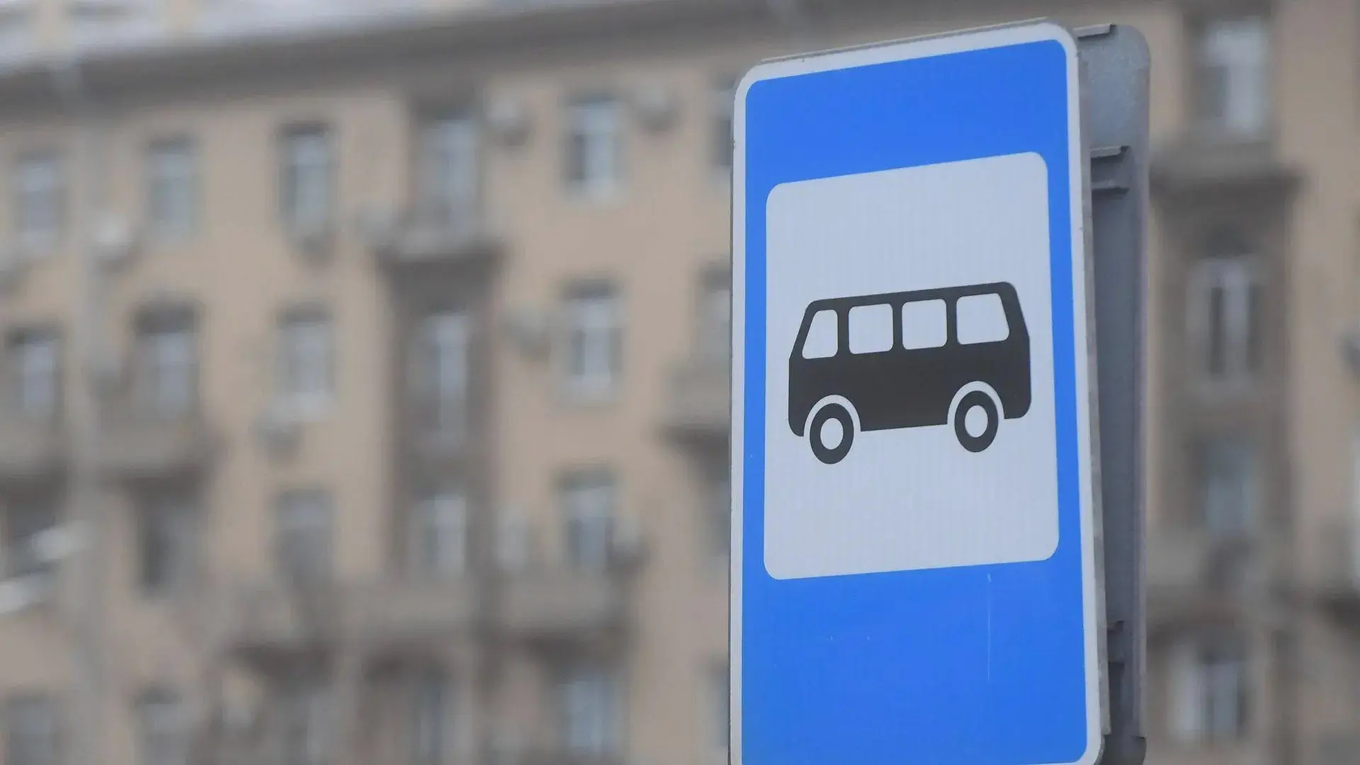 Жители Верхотомского ждут стабильных автобусов