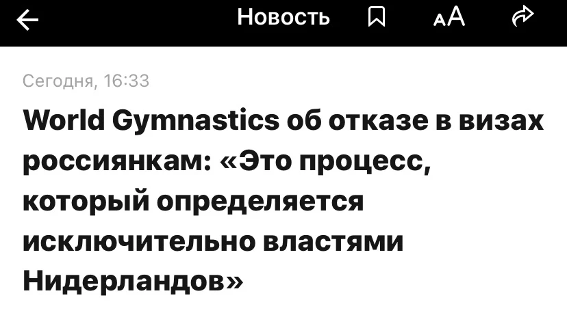Очень удобная позиция...